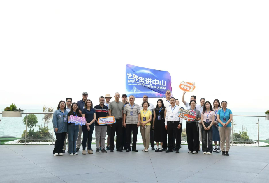 AZERTAC’s employee participates in "The World Comes to Zhongshan” project
