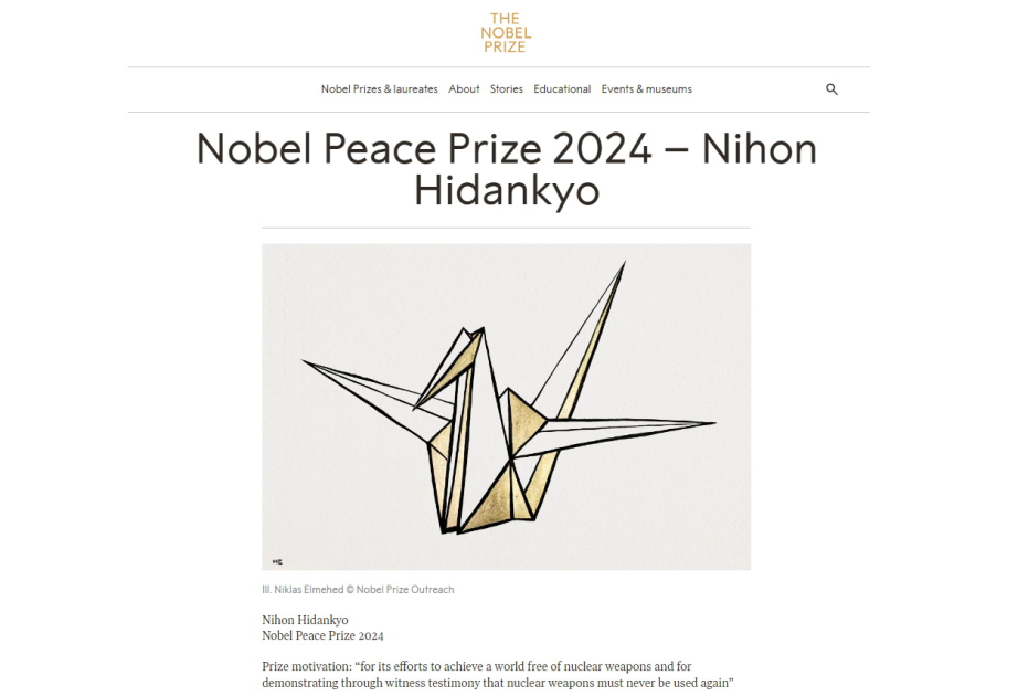 Se anunció el ganador del Premio Nobel de la Paz