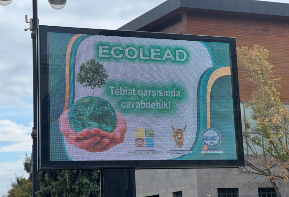 “Ətraf mühitin gücləndirilməsi: maarifləndirmə və hüquq-mühafizə tədbirləri” layihəsi davam edir