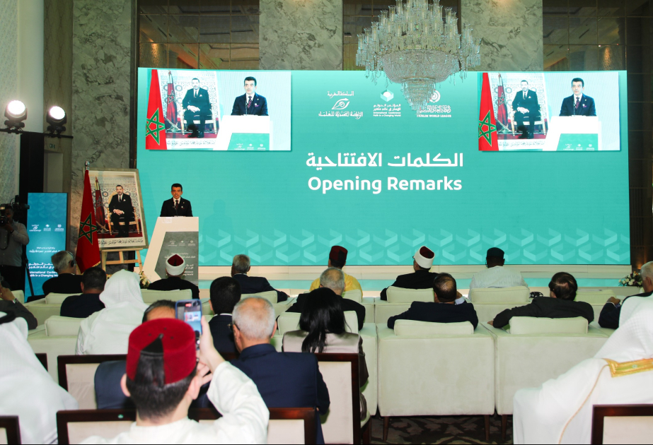الإيسيسكو تدعو إلى ترسيخ دعائم الإيمان ومجابهة أفكار الإلحاد