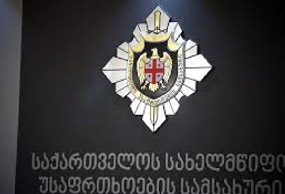 Gürcüstan DTX mümkün təxribatlarla əlaqədar xalqa müraciət edib