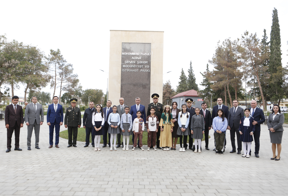 Şirvanda Məhəmməd Füzulinin 530 illik yubileyi qeyd olunub