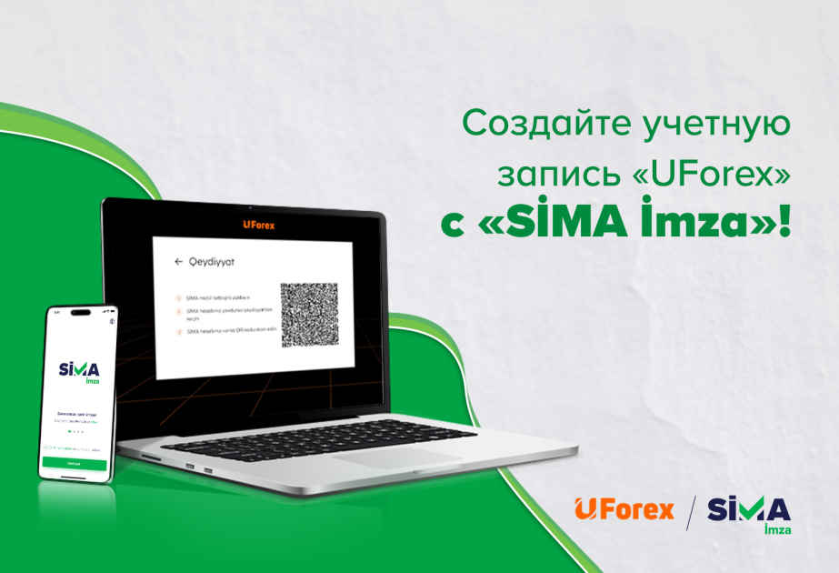 Создайте учетную запись UForex с SİMA İmza