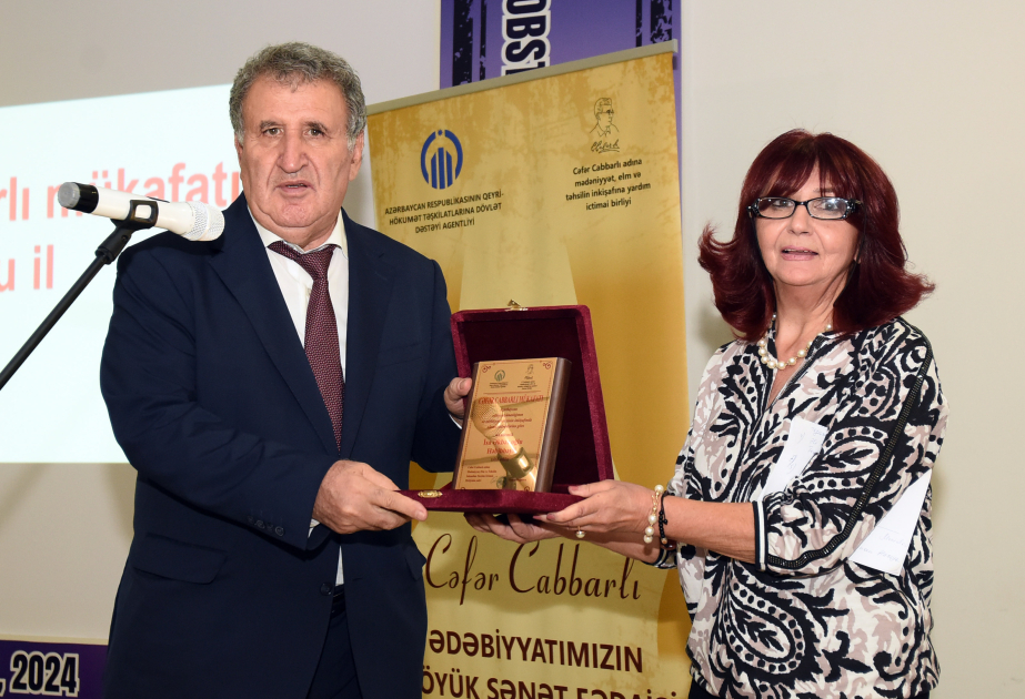 Cəfər Cabbarlı mükafatının təqdimatı olub