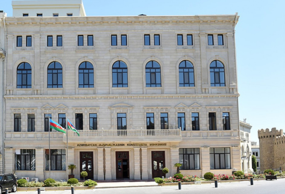 Konstitusiya Məhkəməsinin Plenumunun növbəti iclası keçirilib