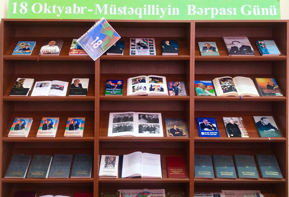 Gənclər Kitabxanasında Müstəqilliyin Bərpası Günü ilə əlaqədar silsilə materiallar hazırlanıb