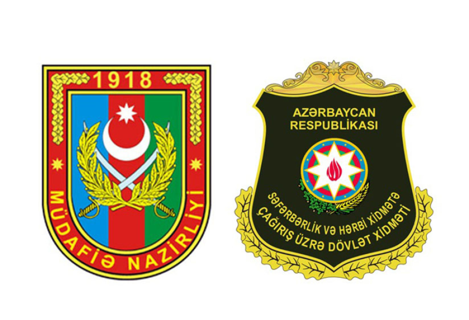 Hərbi vəzifəlilərin növbəti təlim toplanışı başlayıb