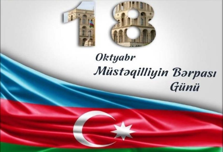 Milli müstəqilliyin bərpası siyasi tariximizin ən böyük hadisəsidir  ŞƏRH