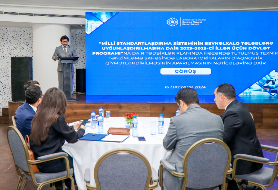 Laboratoriyaların diaqnostik qiymətləndirilməsinin nəticələrinə dair görüş keçirilib