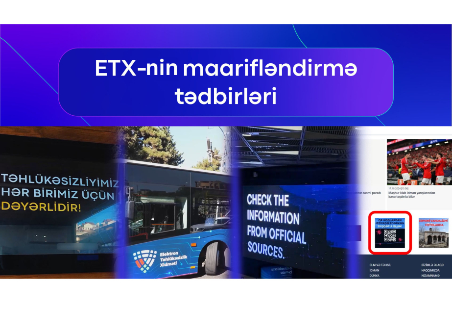 Elektron Təhlükəsizlik Xidməti maarifləndirmə tədbirləri ilə əlaqədar videoçarx hazırlayıb