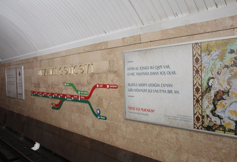 Bakı metrosunda qatarların hərəkəti ləngiyib