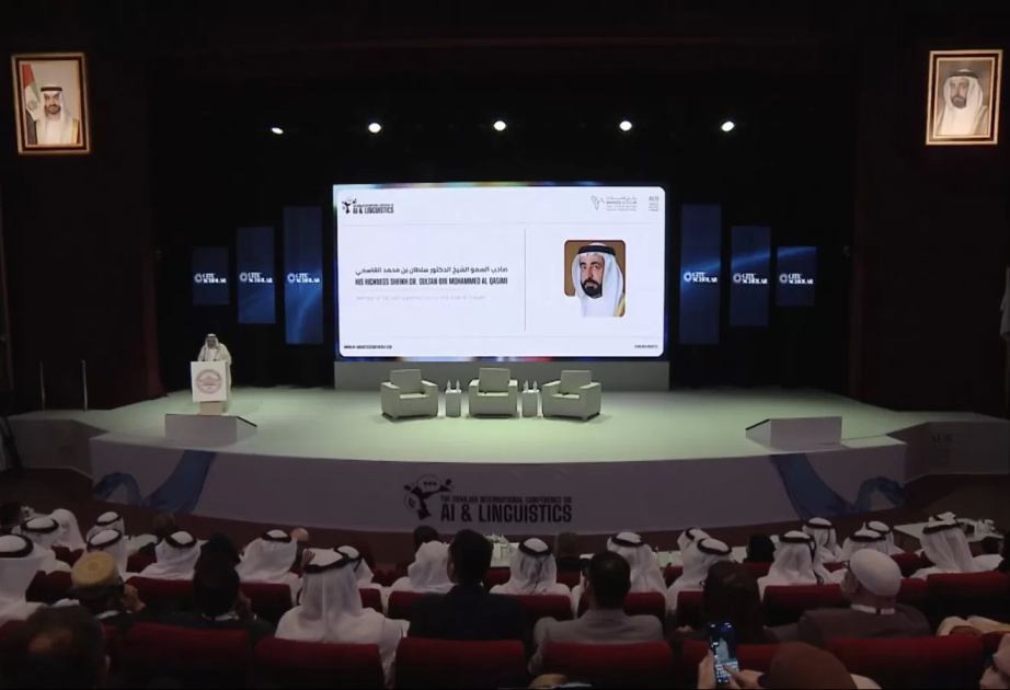 L’ICESCO participe à la Conférence internationale de Sharjah sur l’IA et les Linguistiques