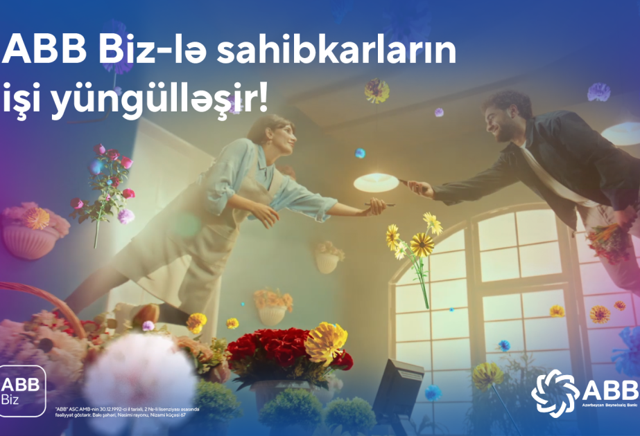 ®  ABB Biz облегчает работу предпринимателей!