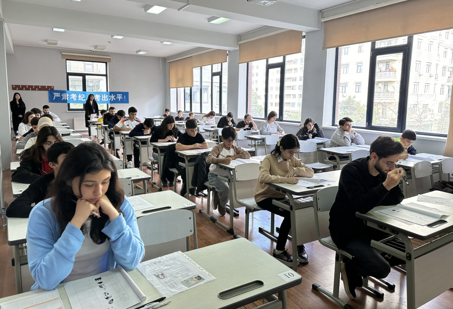 阿塞拜疆巴库国立大学孔子学院成功举办2024年度第二场汉语水平考试