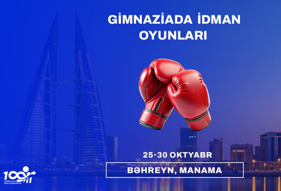 Gimnaziadada iştirak edəcək Azərbaycan boksçuları müəyyənləşib