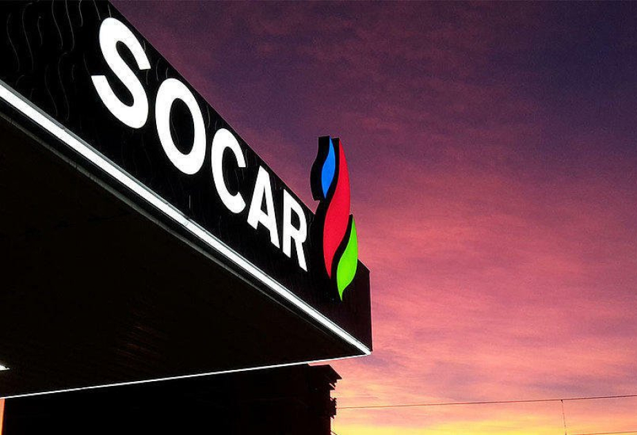 SOCAR İsveçrədə inşa edəcəyi elektroliz zavodunun tikintisinə başlayacağı tarixi açıqlayıb