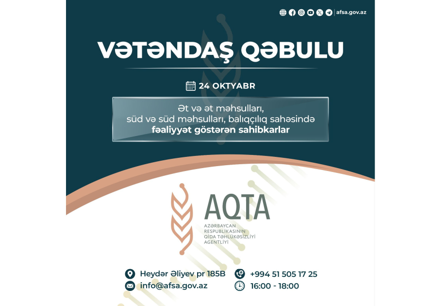 AQTA-nın sədri vətəndaşları qəbul edəcək
