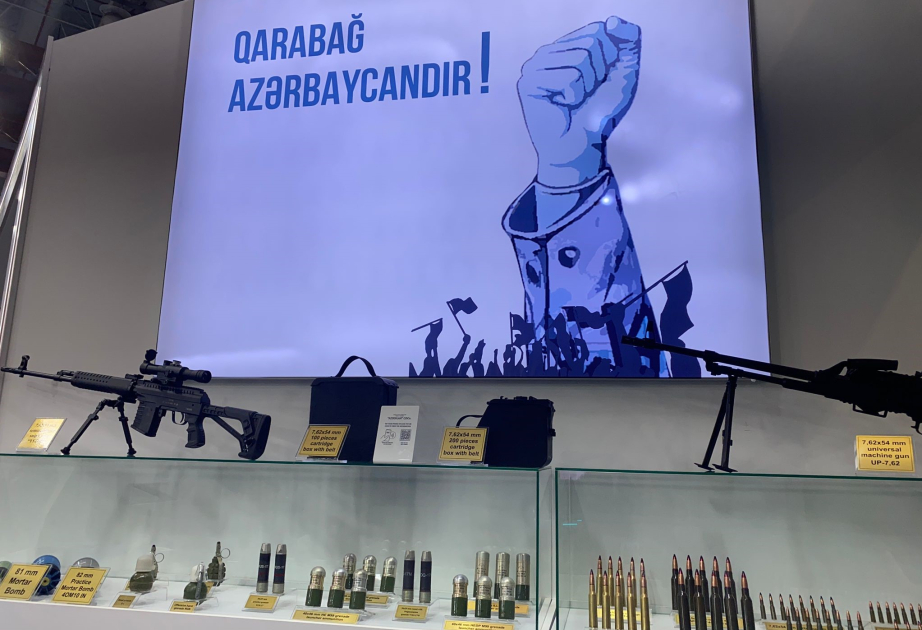 Азербайджан представлен на Международной выставке оборонной, авиационной и космической промышленности «SAHA EXPO 2024» в Стамбуле