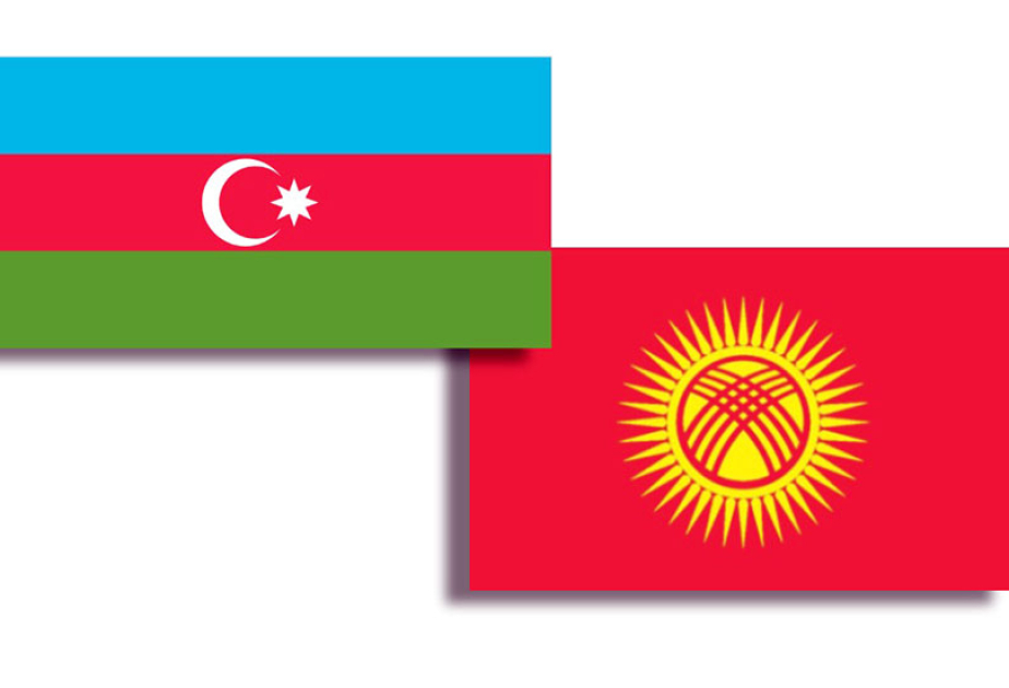 Azerbaijan’s Minister of Defense pays official visit to Kyrgyzstan
