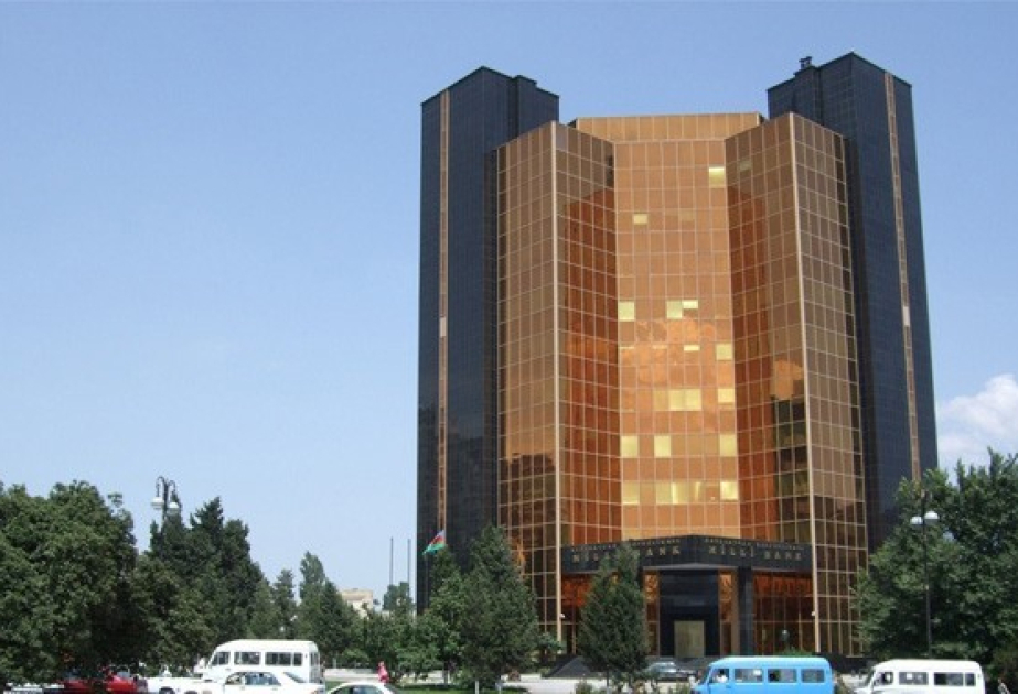 Mərkəzi Bank: Gələn ilin sonunadək BOKT-ların aktivləri 2 dəfə artacaq