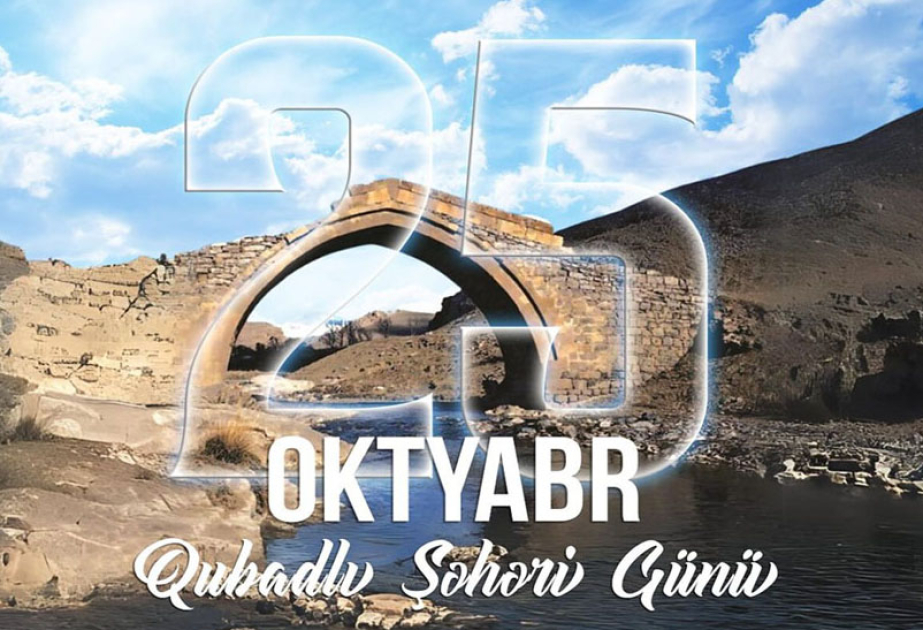 Milli Kitabxanada Qubadlı Şəhəri Günü münasibətilə sərgi açılıb