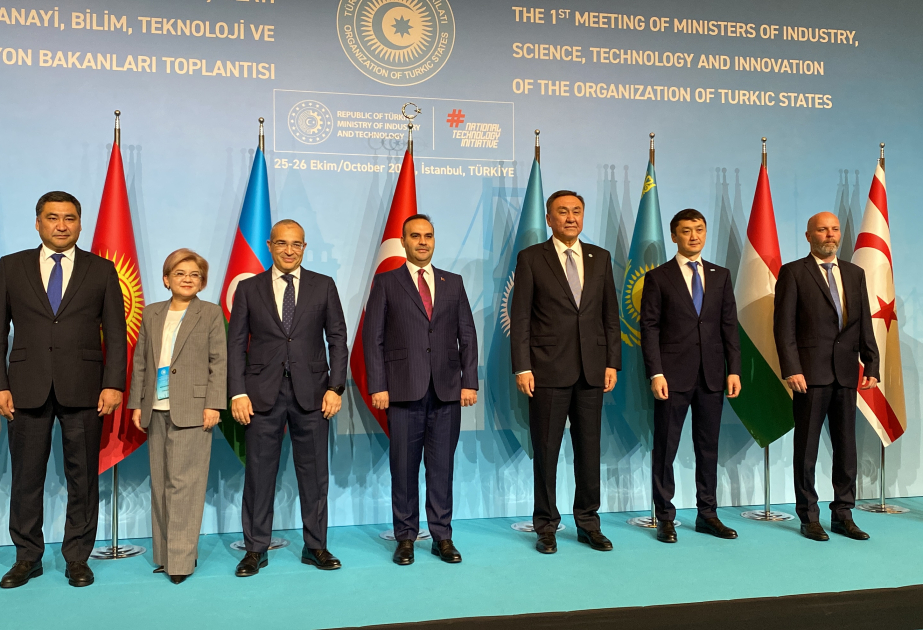 Azerbaijan to host meeting of Ministers in Charge of Science, Technology, Industry & Innovation of OTS
