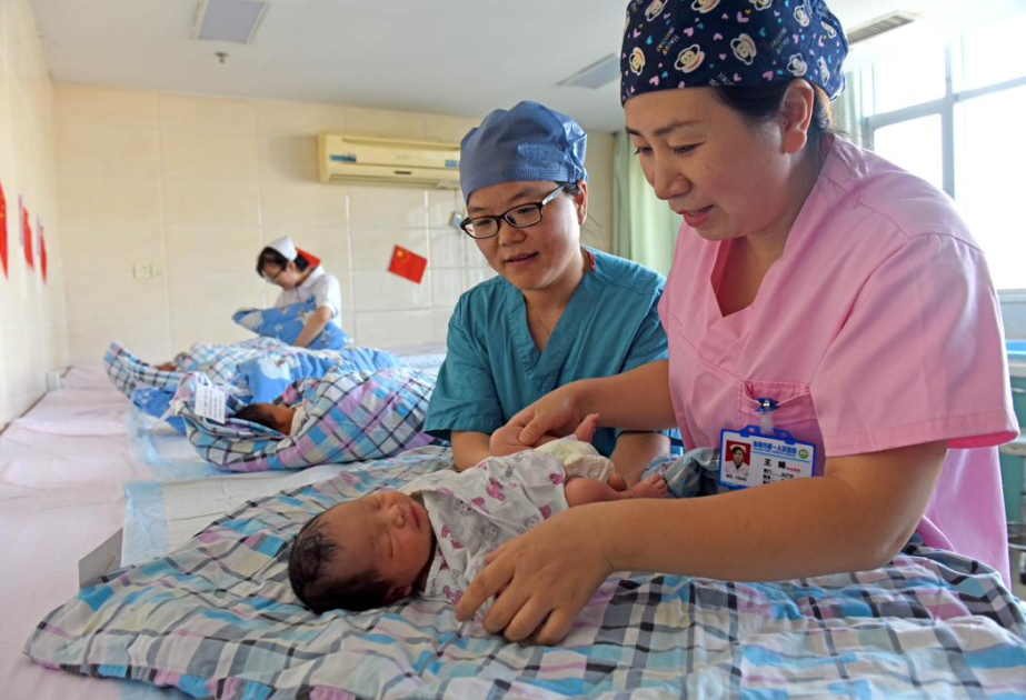 New guidelines unveiled to encourage, support childbirth in China