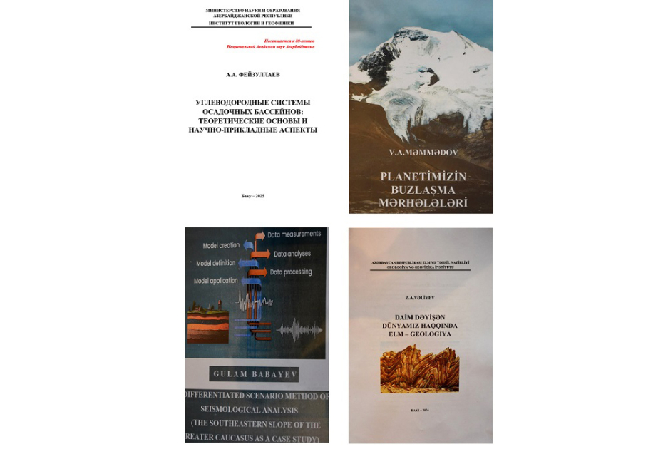 Geoloq-alimlərin dörd yeni əsəri çap olunacaq