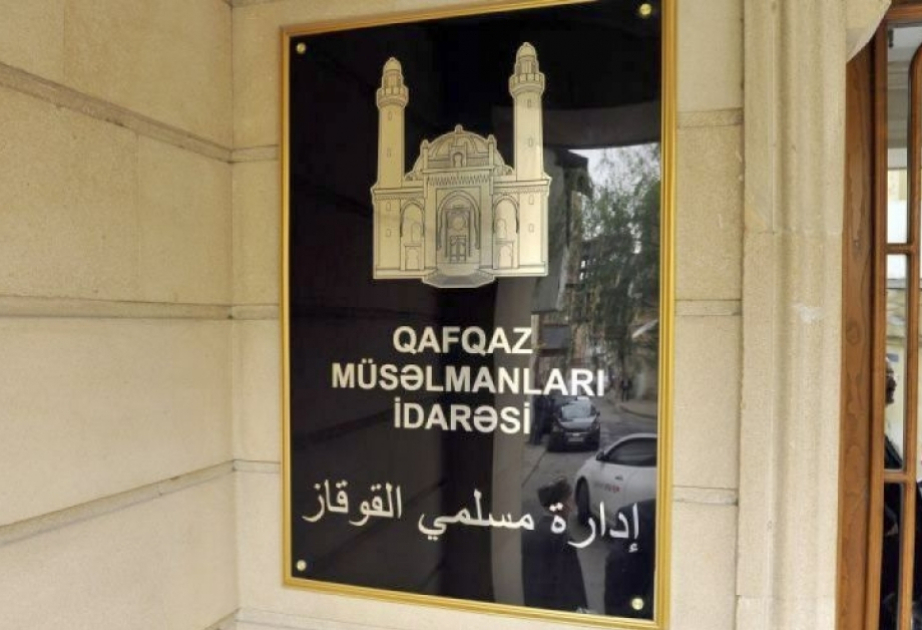 Baku to host Summit of World Religious Leaders