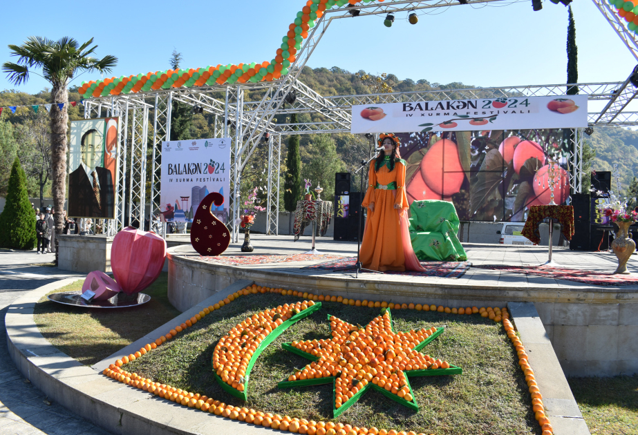 مهرجان الخرمال الـرابع في بالاكن