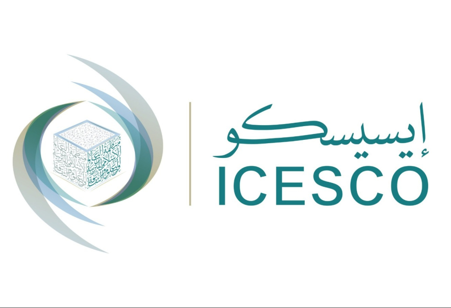 بمناسبة اليوم العالمي للمدن..الإيسيسكو تدعو إلى إدماج الشباب في جهود بناء مجتمعات حضرية مستدامة