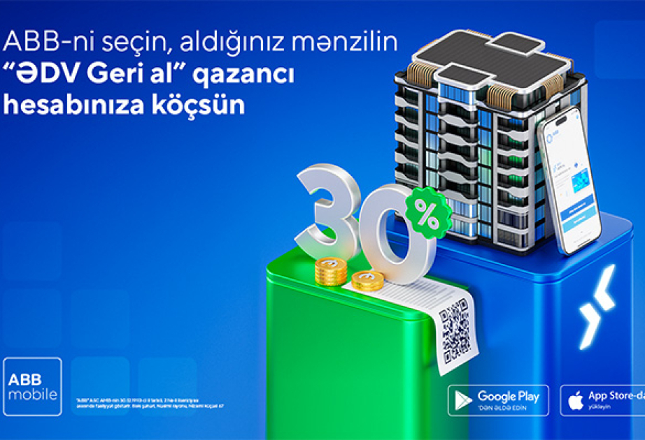®  Удобный способ вернуть НДС за покупку квартиры!