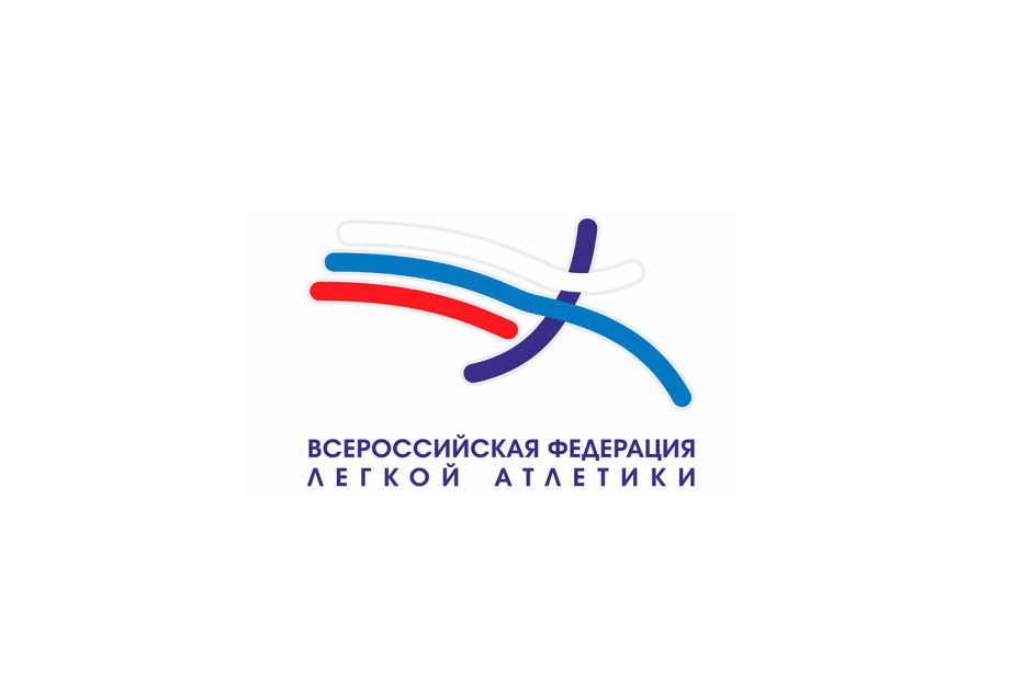Федерации легкой атлетики Азербайджана и Афганистана хотят сотрудничать с ВФЛА