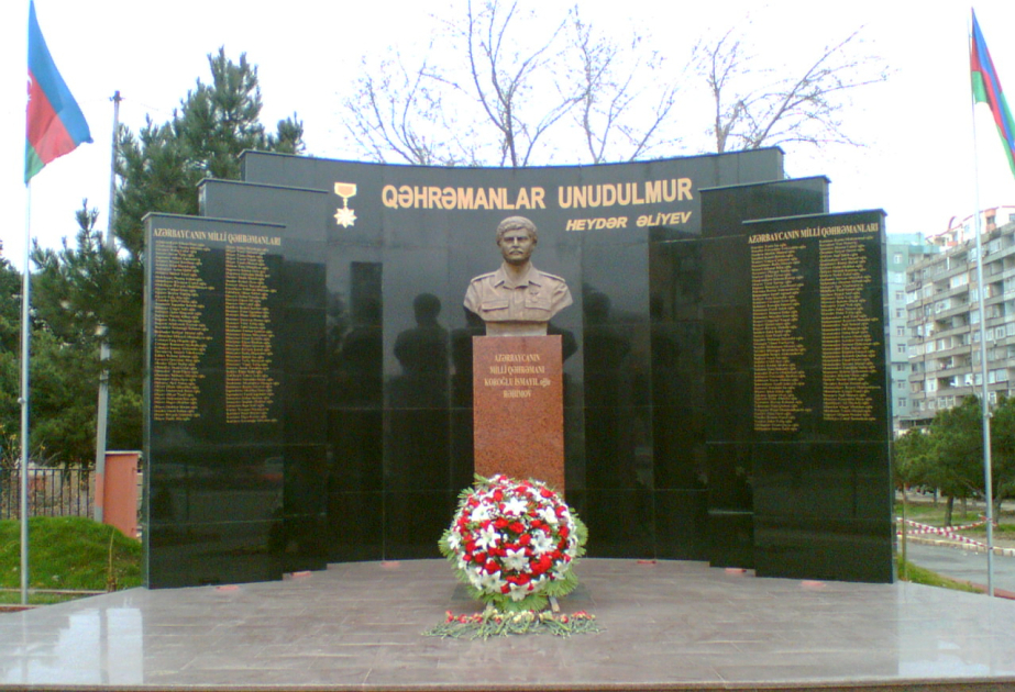 Доблестный жизненный путь
