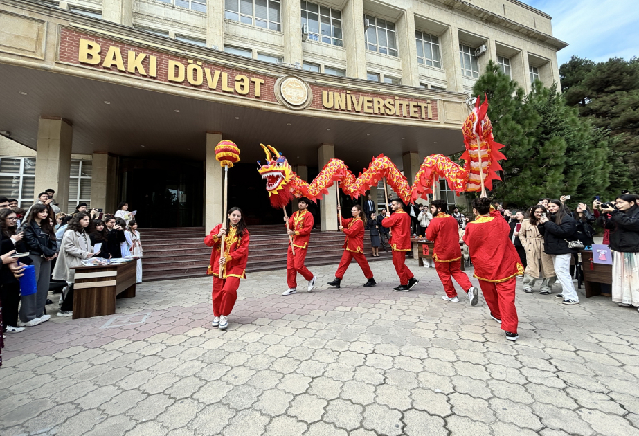 巴库国立大学孔子学院成功举办全球孔院二十周年庆祝活动