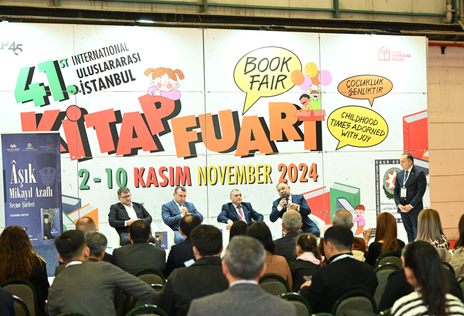 İstanbulda “Aşıq Mikayıl Azaflı” şeirlər kitabının təqdimatı olub