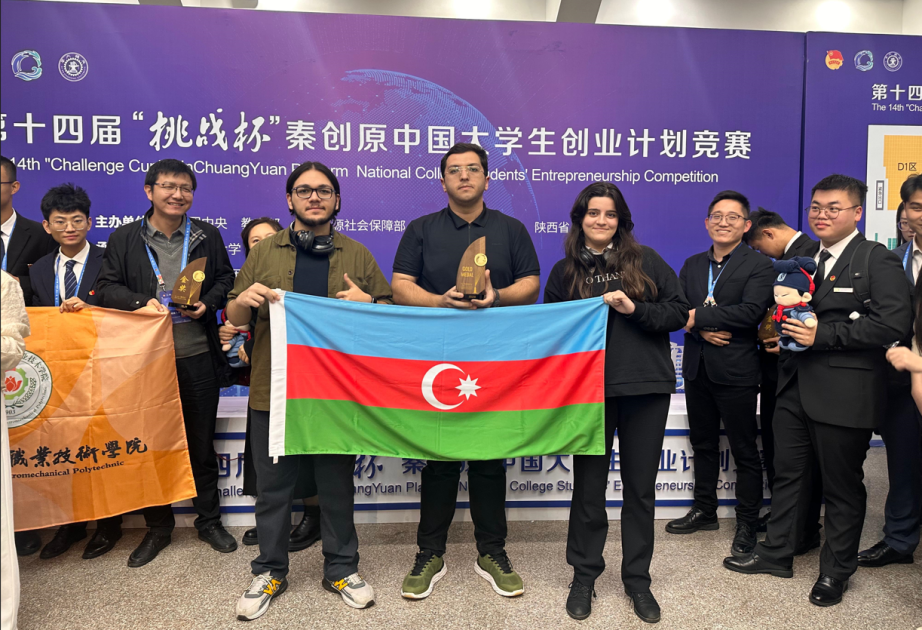 巴库国立大学代表队荣获中国国际创业大赛冠军