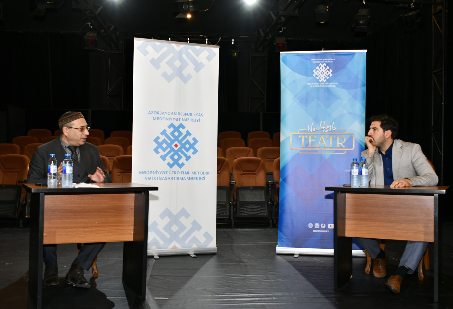 МЕМИМ презентовал очередную панель проекта «Театр: из поколения в поколение»