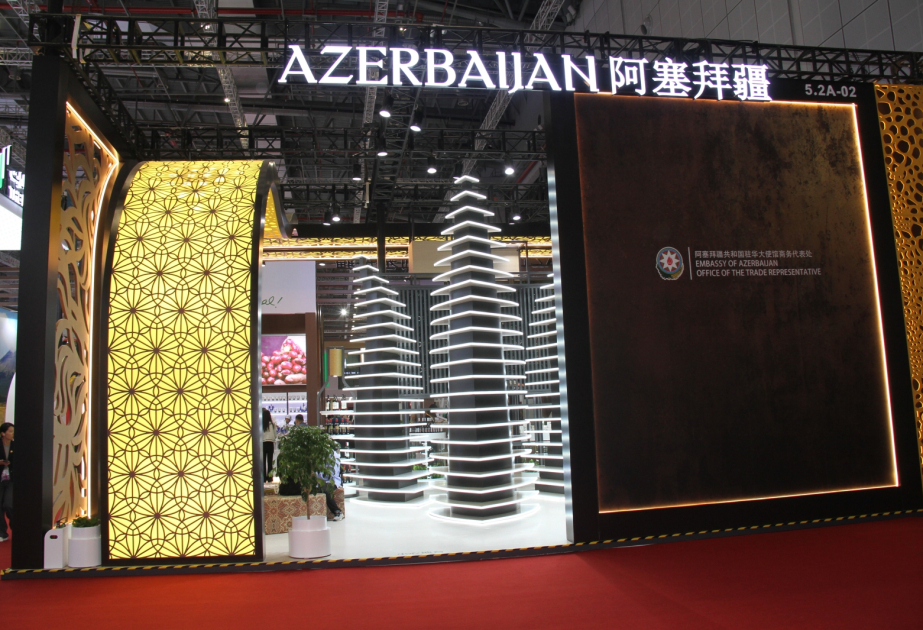La 7e Exposition internationale d'importation de la Chine débute à Shanghai