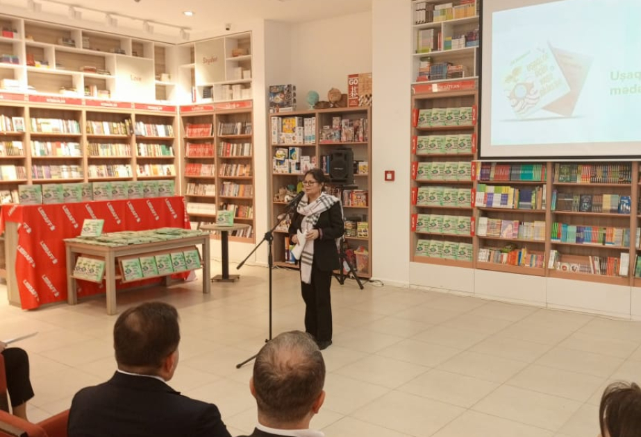 bp Azərbaycan dilində “Uşaqlar üçün yaşıl biliklər” kitabının təqdimatını keçirib