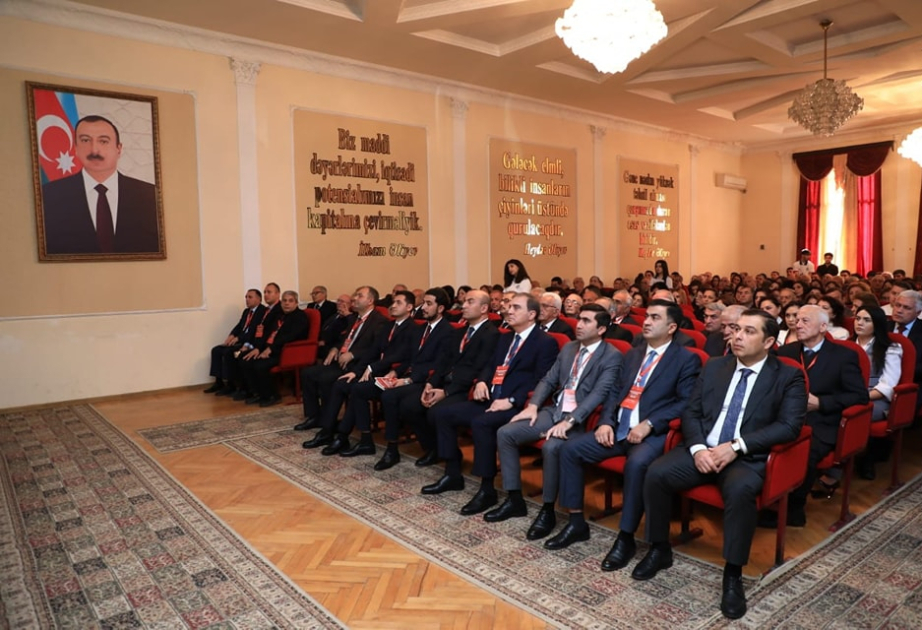 ATU-da “İnnovativ ekosistemlərin inkişafında universitetlərin rolu” adlı konfrans keçirilir