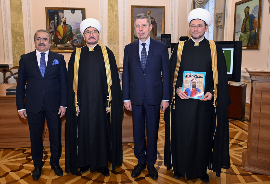“İslamın minarəsi” beynəlxalq jurnalının Nizami Gəncəviyə həsr olunmuş xüsusi buraxılışı təqdim edilib
