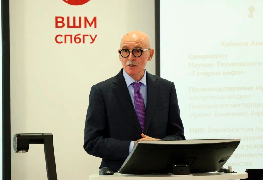 Azərbaycan və Rusiyanın ali təhsil müəssisələri arasında əməkdaşlıq perspektivləri müzakirə edilib