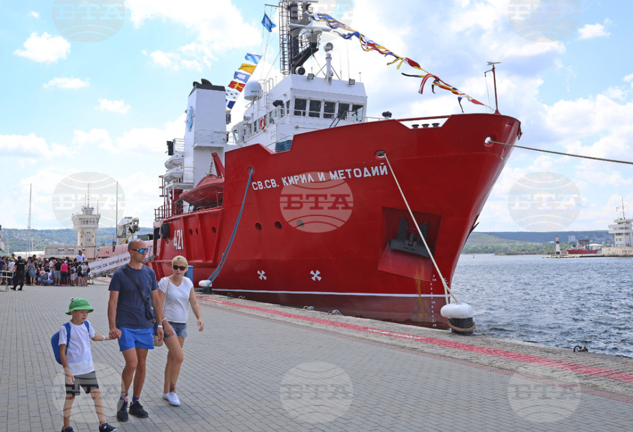 Bulgarian Naval research Vessel RSV 421 poised to set sail for Antarctica