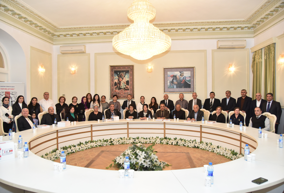 Tarixi Zəfərə həsr edilmiş silsilə kitabların təqdimatı olub