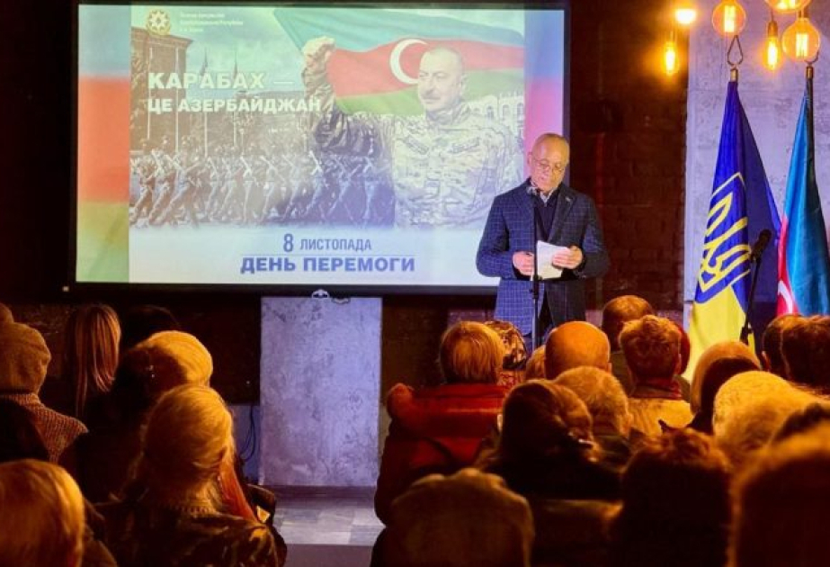 В Харькове отметили День Победы Азербайджана