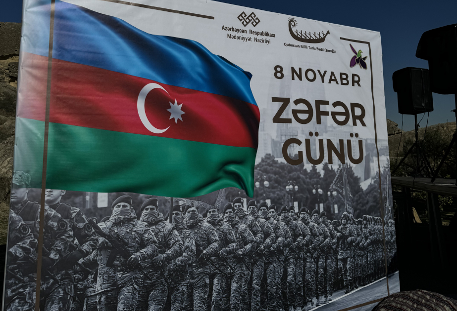 В Гобустанском заповеднике прошло мероприятие по случаю Дня Победы
