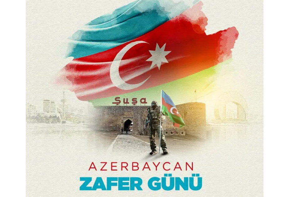 Türkiyə Müdafiə Nazirliyi Azərbaycanı Zəfər Günü münasibətilə təbrik edib