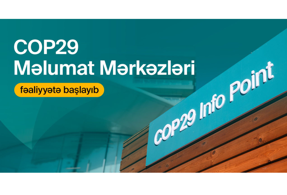 شركة عمليات كوب29 تدشن مراكز المعلومات