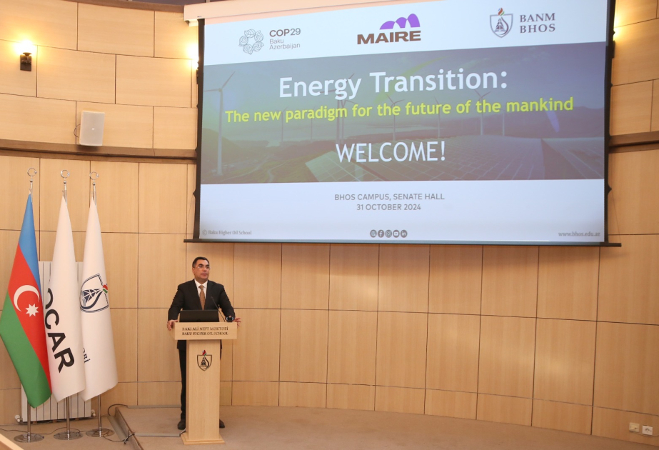 COP29 ərəfəsində BANM-də keçiriləcək müsabiqənin təqdimatı olub